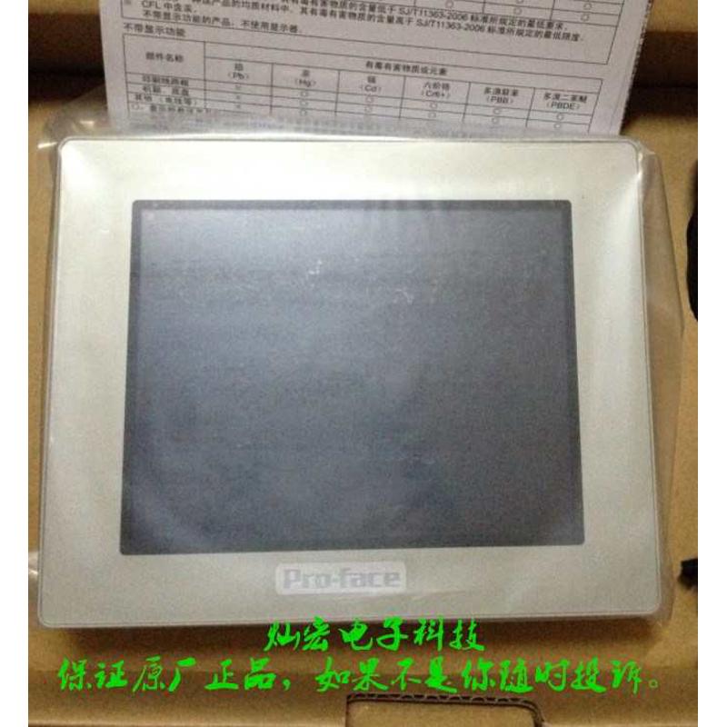 触摸屏人机界面PFXGE4501WAD PFXGP4401TAD 临时报价