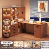 家用一体书架卧室转角学习书桌桌子办公桌型桌学生拐角桌电脑桌l