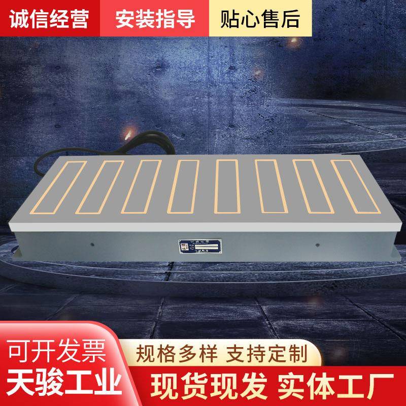 铣床强力电磁吸盘数控龙门铣床刨床CNC加工中心电磁吸盘工作台