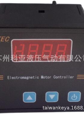 全新原厂ETEC电磁调速器DEC8502 DEC8505Y2 DEC8505Y DEC8510Y