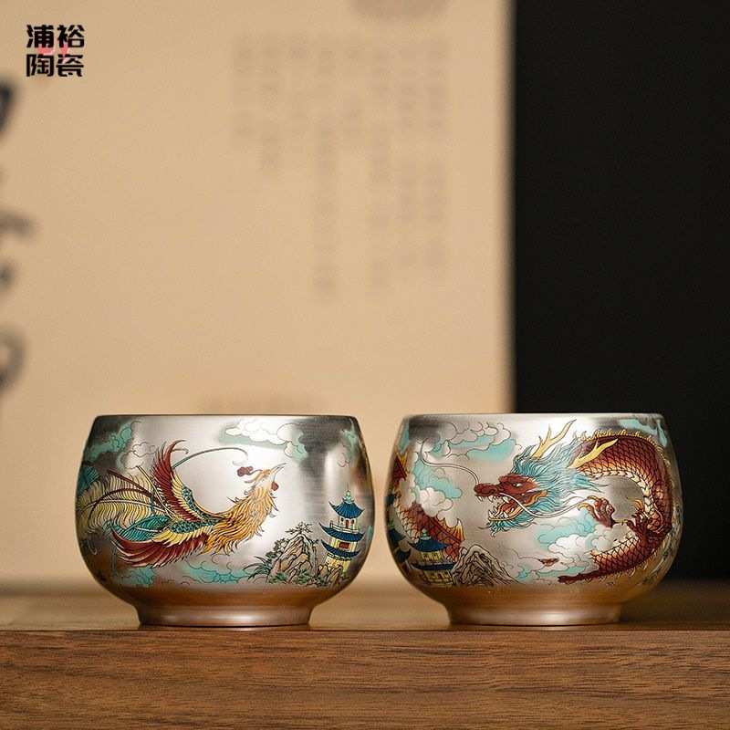 杯杯周鸿国风家用鎏奢轻作手主人养生杰茶杯银杯茶盏品茗高档龙凤