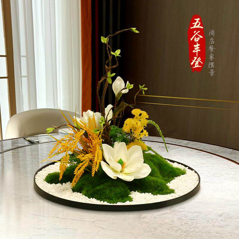 新中式酒店大圆餐桌中间摆花餐厅电动转盘摆件装饰品景观造景