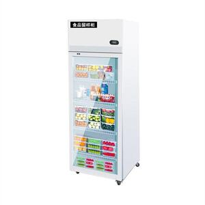 冷藏保家鲜幼儿园用食品留样柜带示锁餐厅食堂小冰箱商用展留样柜