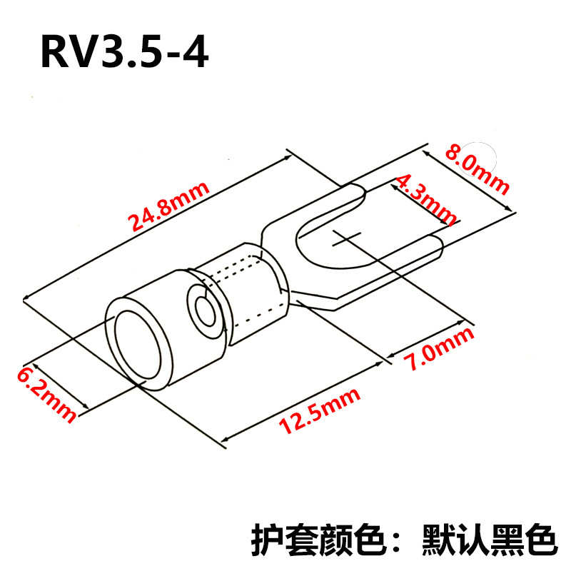 铜冷黑色y端子pvc型.压 端子5-端子铜sv3 镀锡接线鼻子4绝缘