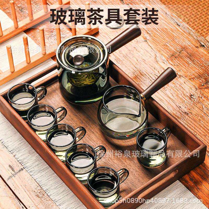 绿茶泡茶器加厚玻璃公道杯茶漏一体分茶器中式玻璃杯简约茶杯