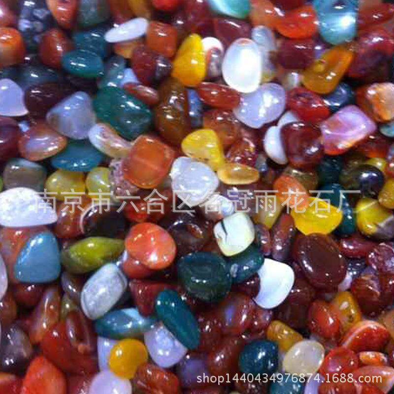南京精品天然雨花石工艺品鱼缸花盆点缀卵石五彩石礼品