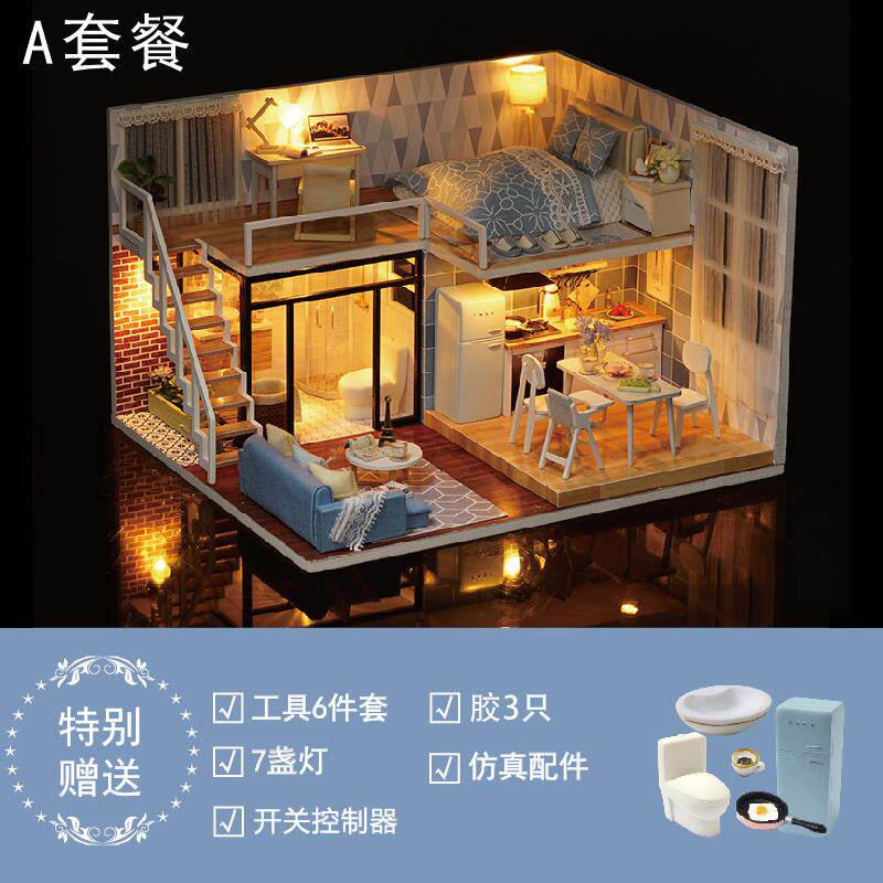 高档diy屋工制作你公主小房小子模手型迷阁楼拼装别墅玩具生日礼