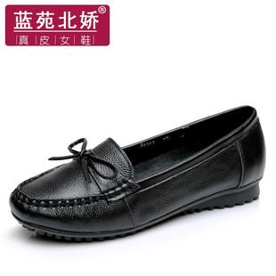 高档鞋春季单鞋平底浅口妈妈百真皮软底搭白女色皮鞋大尺码豆豆鞋