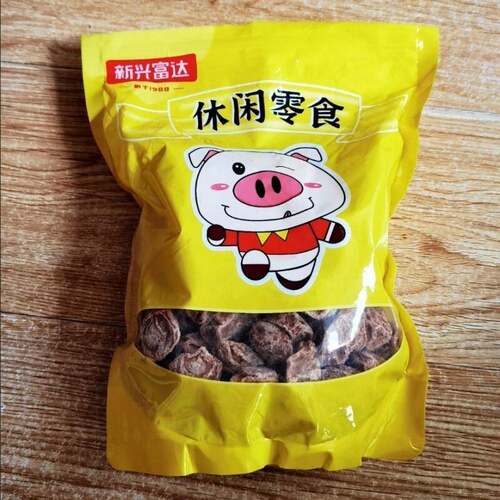 *新兴富达甘草话梅肉厚核小柔软香甜蜜饯果干 干办公室宿舍休闲