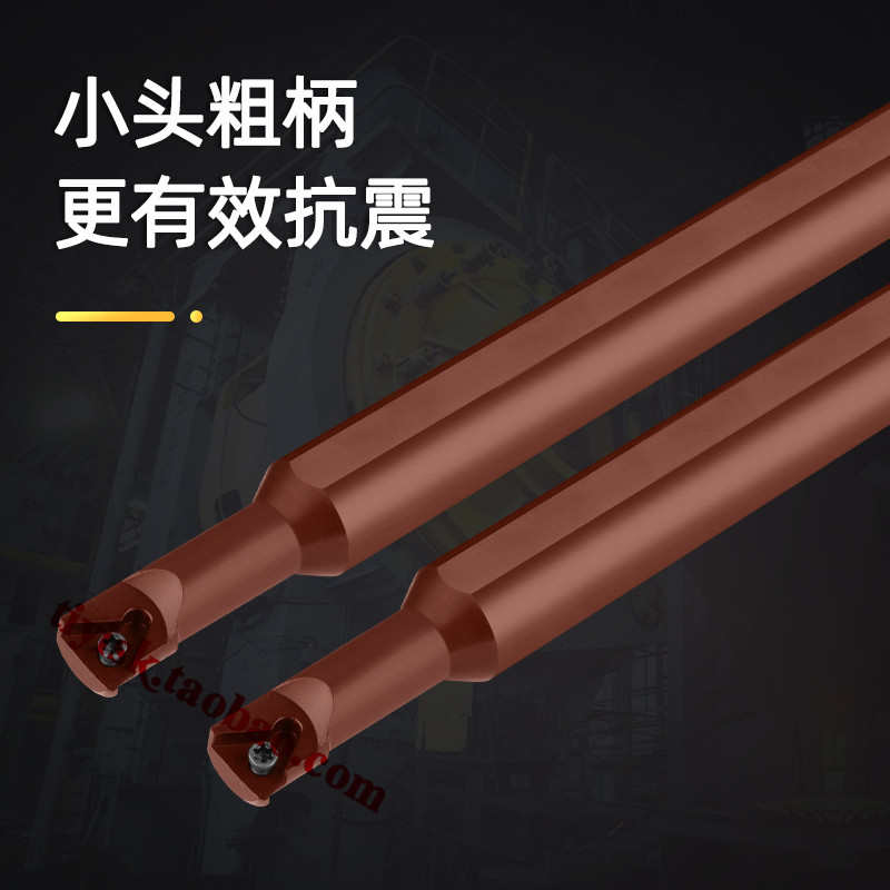 弹簧钢加硬数控内螺纹变径挑丝牙刀车刀杆SNR0008K08/0012M11-A16