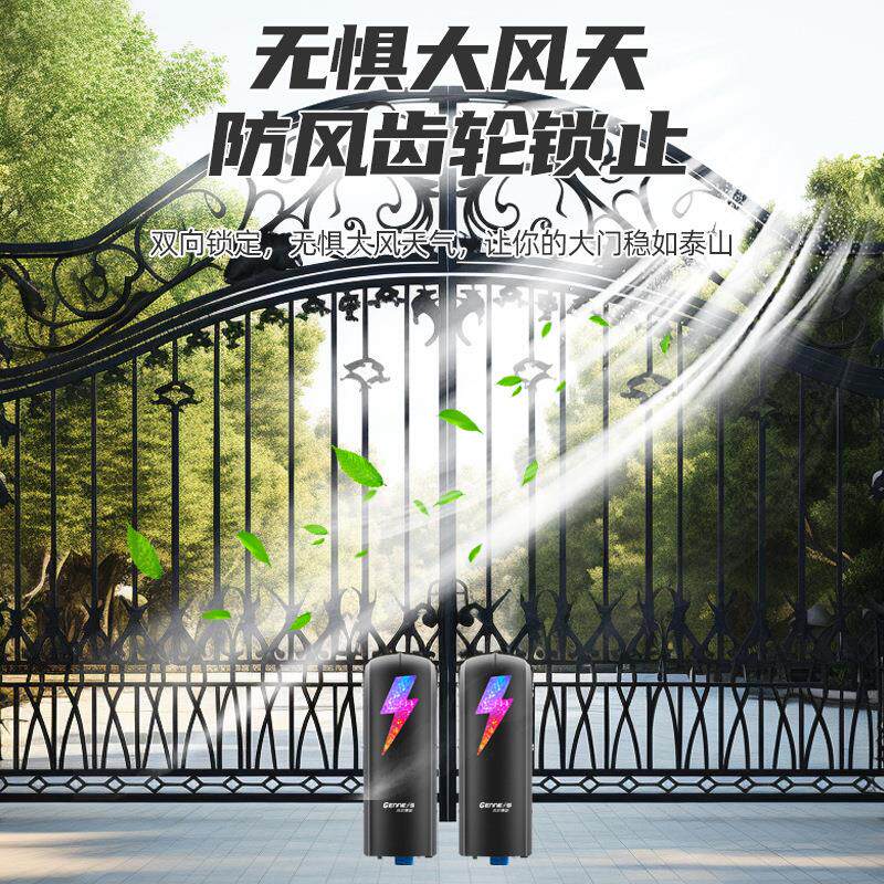 豪华门铜门GNS-3329八字开艺门电机电动门全套新双开门全自动大对