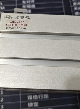 KBA高宝海德堡气缸ADVC-50-25-A-P-SA 7G.334.004/A 007 L2672377