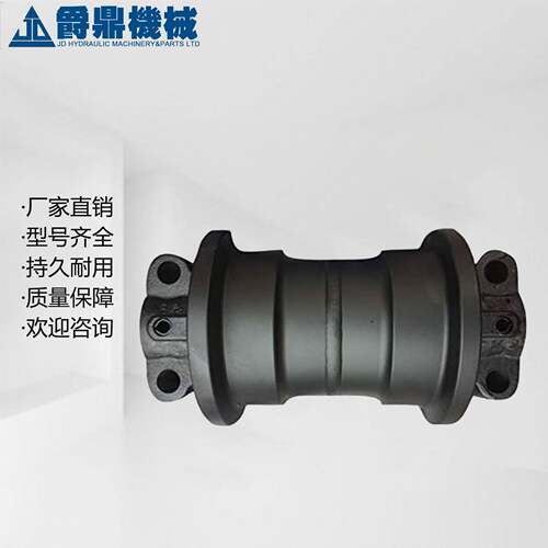 供应挖掘机配件全套 挖机支重轮支撑轮9099141适用于EX600/EX550