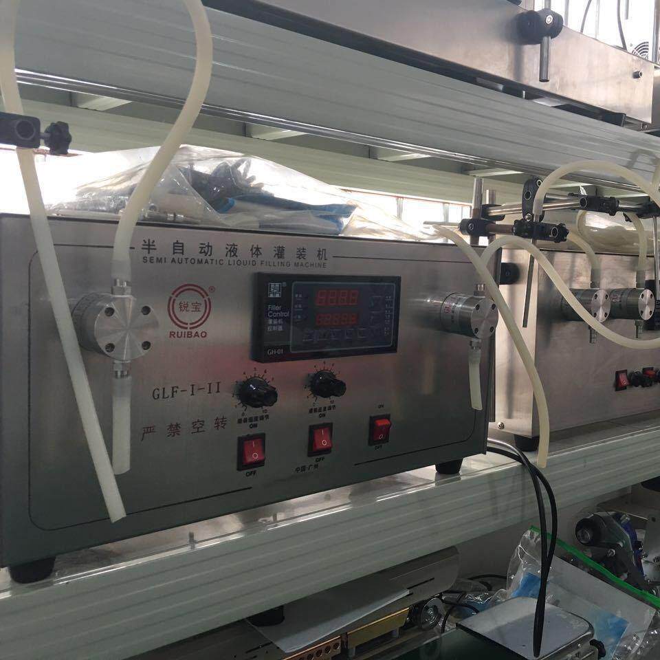 防腐蚀双头磁力泵灌装机护肤精油灌装机喷码机墨水灌装机