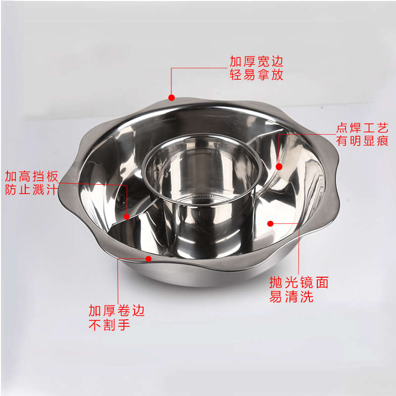 八角火锅盆不锈钢鸳鸯锅火锅盆加厚三味火锅四味燃气火锅锅大容量