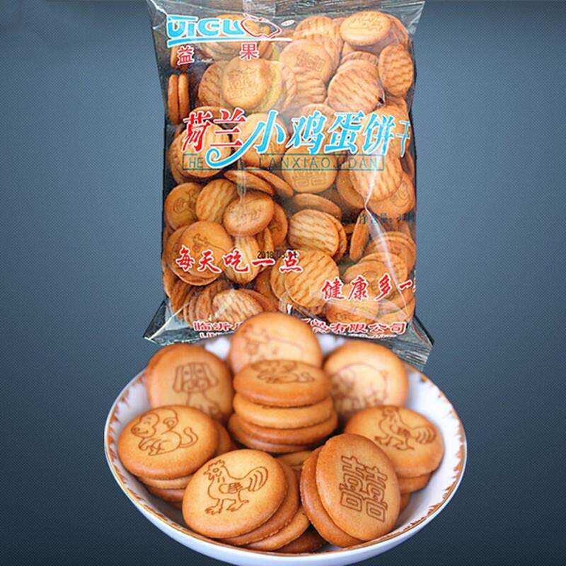益果荷兰鸡蛋饼干 干香脆甜橙味小圆饼雪花酥原料小零食每袋300g