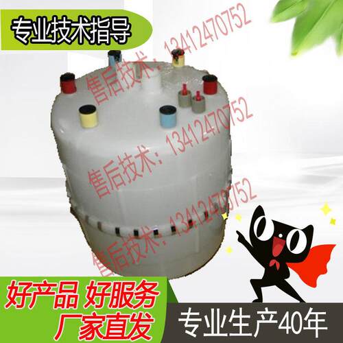 宜众源电极加湿器TPHD BHD-02A/03-22 30KG蒸汽罐桶嘉乐斯乐天加