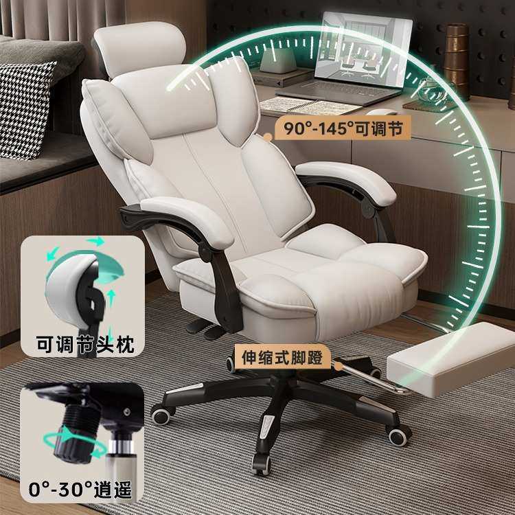 电竞椅久坐舒服蝴蝶人体工学椅男女生懒人家用舒适可躺午睡电脑椅,商业/办公家具,办公电脑椅/职员椅,淘宝优惠券,粉丝福利购,淘宝优惠卷