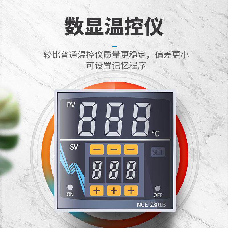 华联FRB-770塑料薄膜连续自动封口机塑料袋快速滚动封口机皮带式