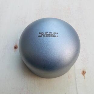 高温合金管件 ALLYO625 C276 N10276 弯头三通 蒙乃尔400法兰