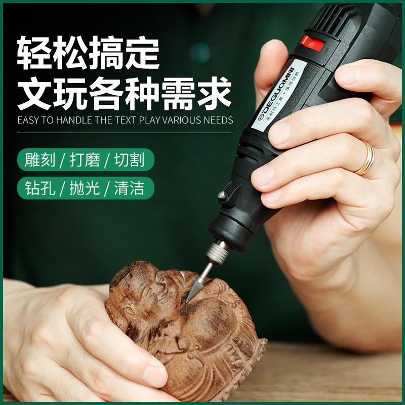 德国美耐特®大功率电磨机抛光打磨神器 小型电钻电动切割雕刻工