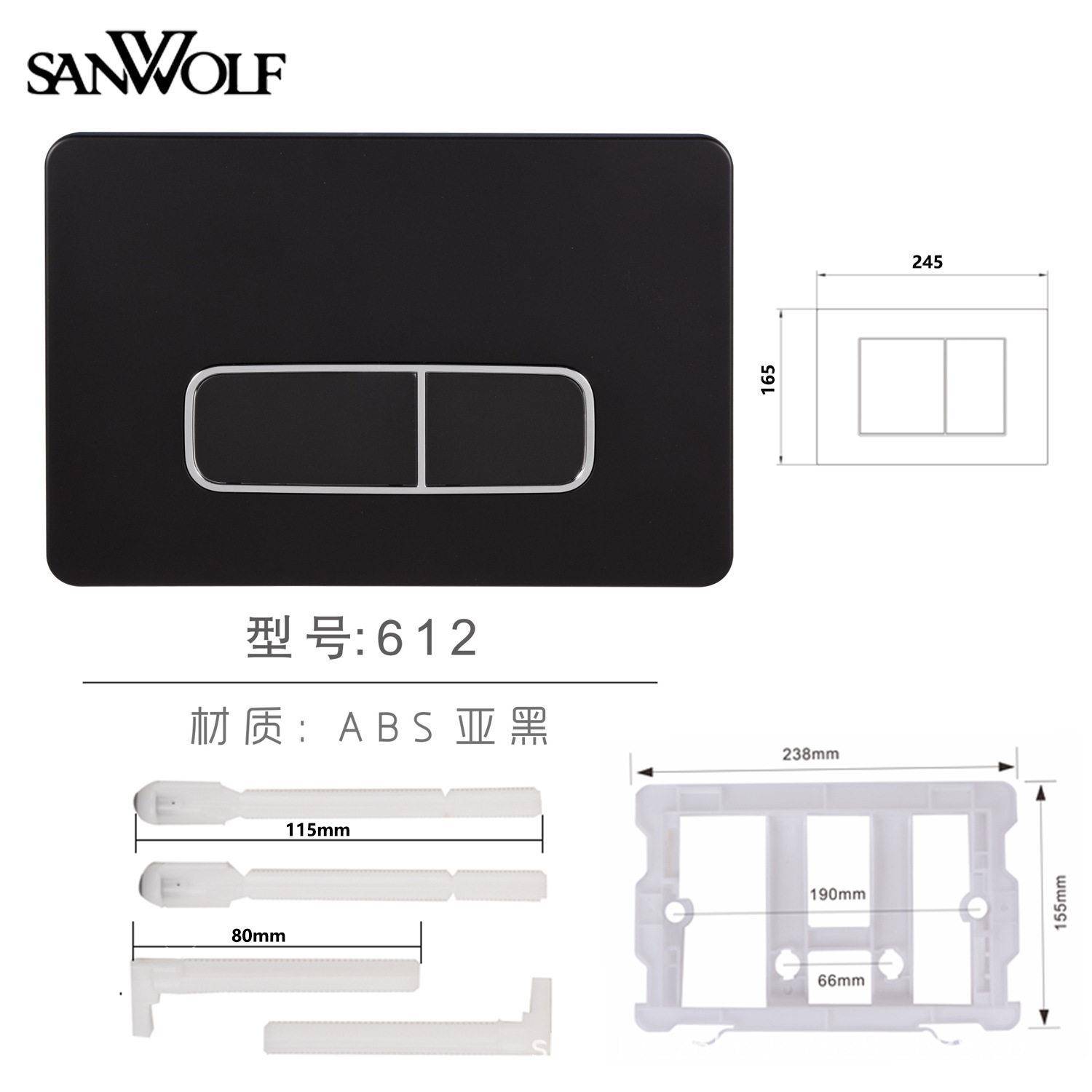 卫生间暗装隐藏式蹲便马桶冲水箱面板面罩+支架送杆隐形设计