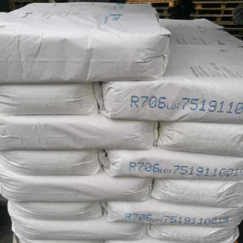 原装进口石原泰白克钛白粉 氯化法耐候级钛白粉CR-90-2