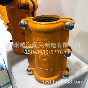 澜石三钻牌镀锌钢管开边抢修器可包外接DN15 400哈夫节堵漏