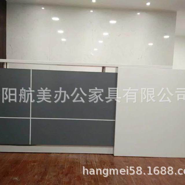 沈阳前台设计公司|讲台设计厂家|吧台设计价格_沈阳航美办公家具