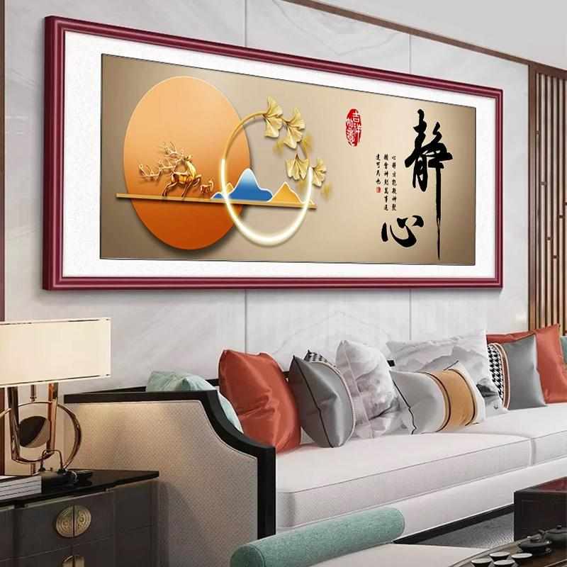2025新款钻石画满钻十字绣静心客厅卧室玄关带框简单手工点贴钻
