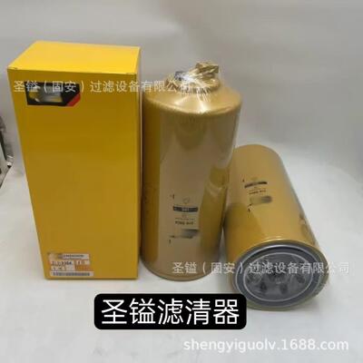 400504-00026机械工程配件挖掘机油水分离滤芯滤清器过滤器400504