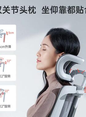 人体工椅M59双背椅坐电脑家学用办公座椅电竞椅20240710久学习转