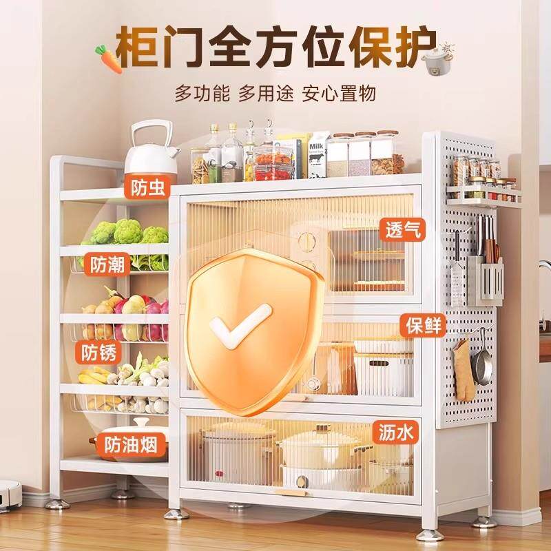 厨房置物架家用钢制多功能果蔬菜篮餐边柜微波炉烤箱储物柜收纳柜