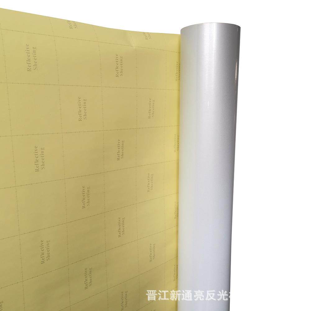 订做可喷绘国家电网警示反光膜PVC加厚高亮工程级反光膜户外写真