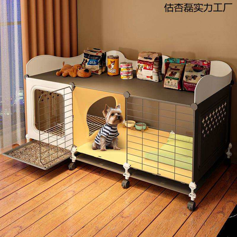 狗笼子小型犬带厕所一体狗窝一室一卫一厅家用室内宠物狗幼犬别墅
