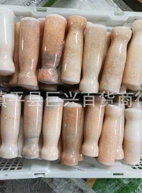 器食石蒜手动擂钵家用老式石头捣药罐捣碎器研磨石材食物蒜泥罐子