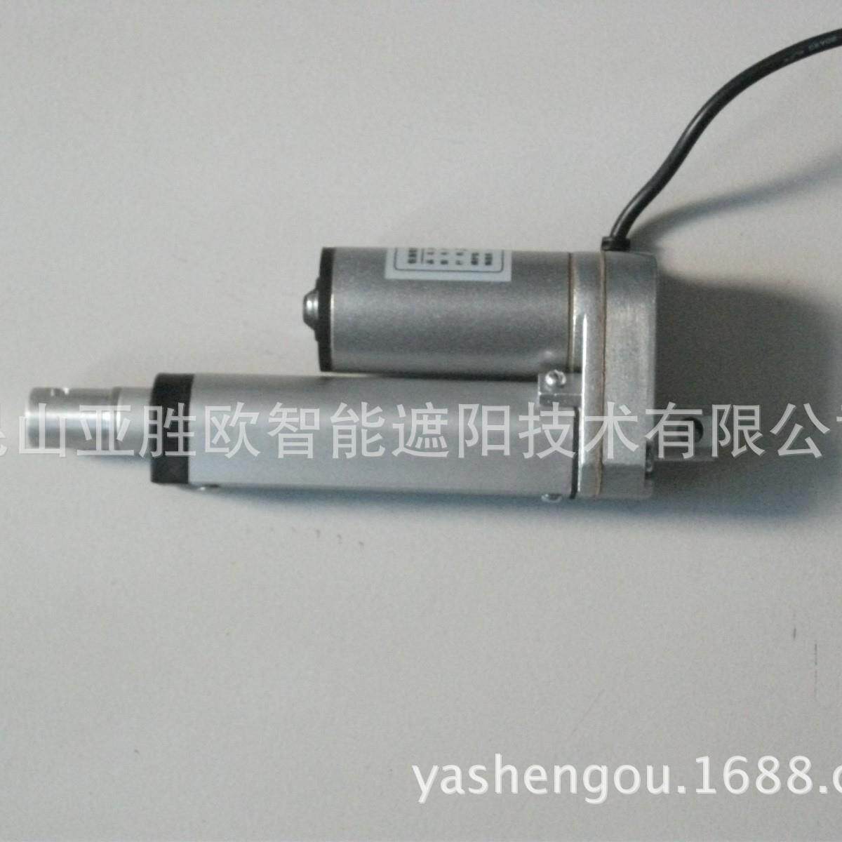 供应科智达螺杆开窗器