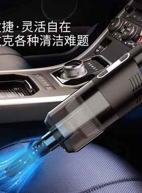 电2025新款车载32791无线吸尘家用大商力吸手持式电脑桌面超器静
