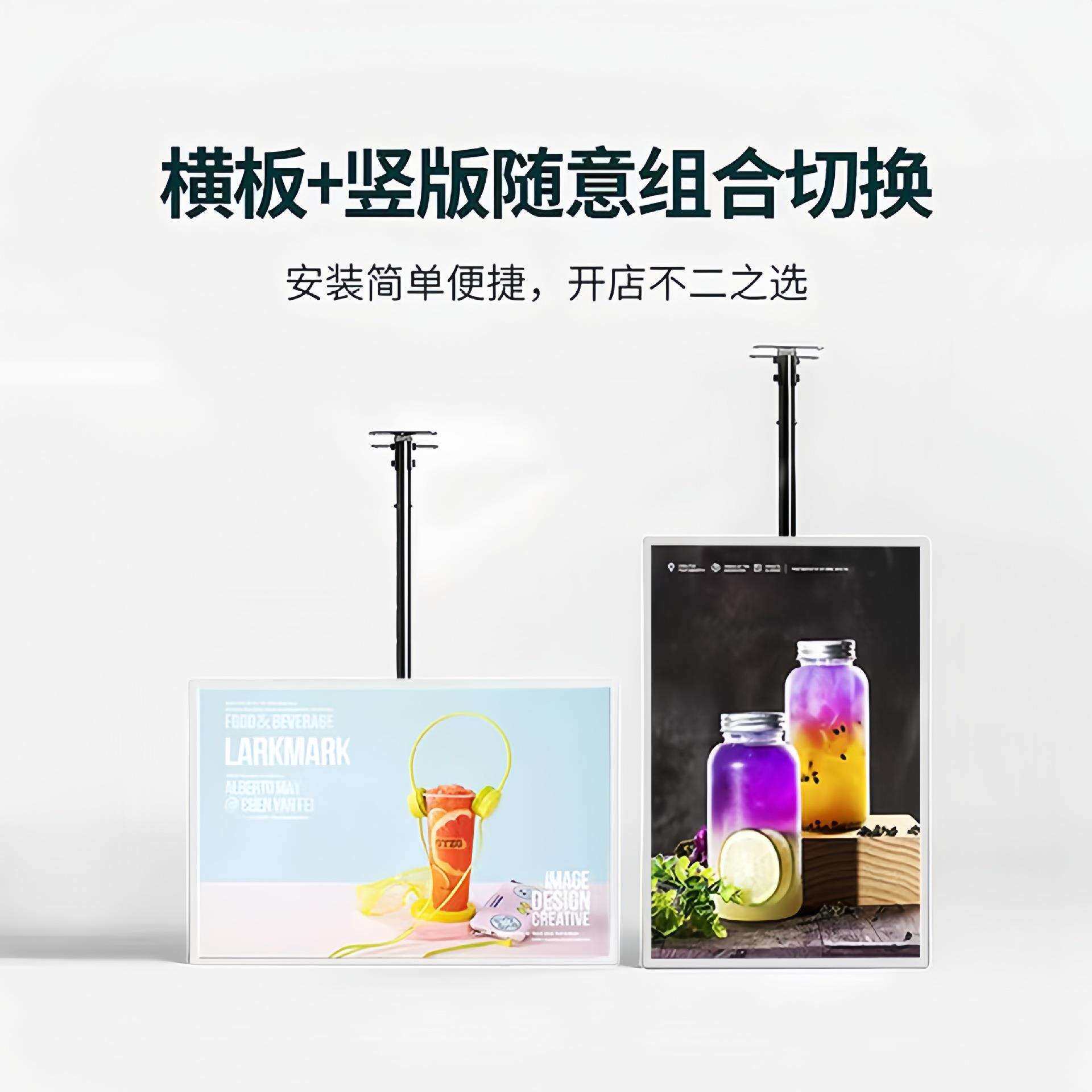 超薄电视灯箱奶茶店餐饮吊挂菜单价目表广告牌led发光点餐灯牌