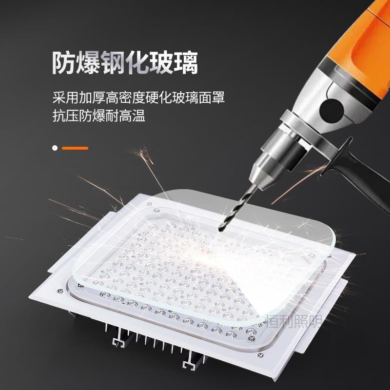 LED油站灯 化工厂中石化加气站吸顶式油站灯照明防爆灯油站应急灯
