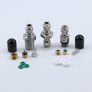 8mm快接公头恒压进气嘴30mpa高压气瓶充气嘴泄压阀打气嘴充气头