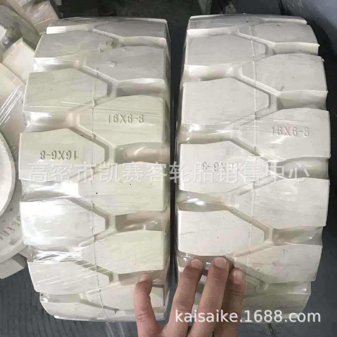 厂家供应 叉车环保实心轮胎 600-9 700-12白色工业轮胎