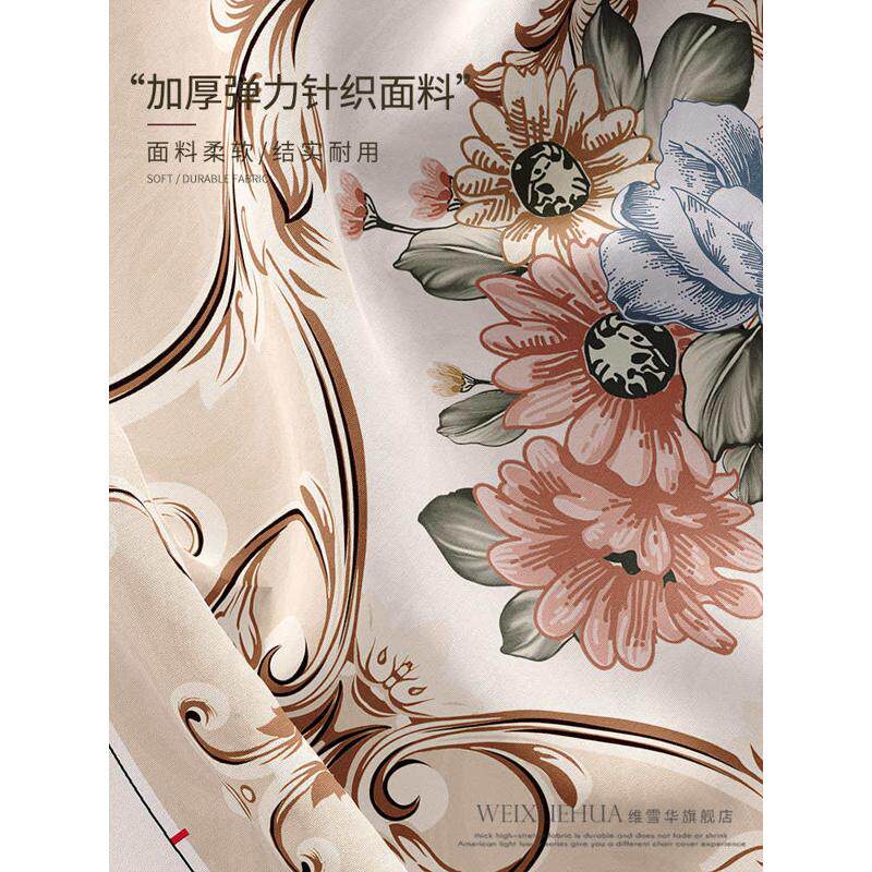 欧式餐桌椅子套罩弹力座椅套保护套椅罩奢华高端美式全包裙摆凳套