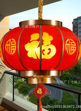 楼房阳台全铜灯笼国庆结婚大红色组合灯笼春节国风阳台过年灯笼串
