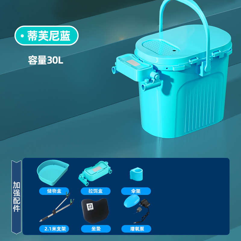 手提多功能全套新款溪可坐箱桶亚钓钓鱼钓钓台流路钓鱼桶活鱼箱
