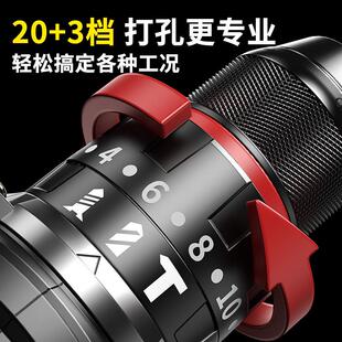 SVN国可敲击手电无刷电机充德电式小用钢炮锂钻电钻家打墙多功能