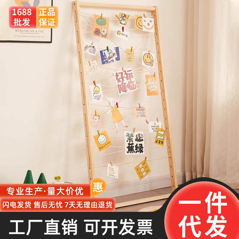 幼儿园装饰摆件婚礼毕业照片墙相片明信片展示架门店相片展示架子