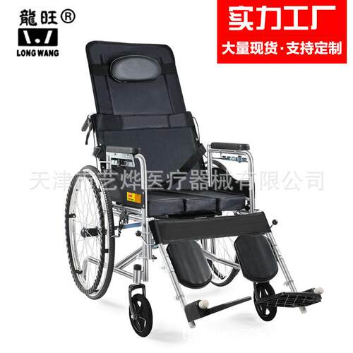 轮椅 加厚钢管老年代步车可全躺护理型坐便轮椅厂家