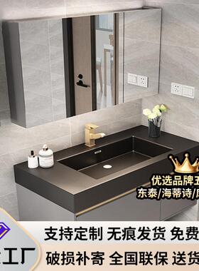 轻奢浴室柜组合卫生间灰色洗脸洗手洗漱卧室厕所柜款款台