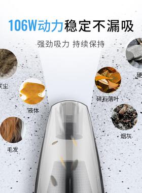 宁波IPQ厂吸家手式持车载尘器大握功率车用吸尘器便携手吸尘器